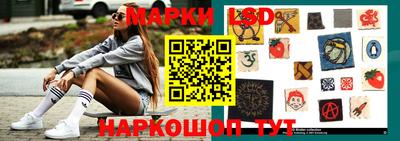 меф VHQ Краснокаменск