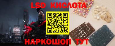 меф VHQ Краснокаменск