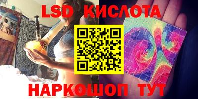 меф VHQ Краснокаменск
