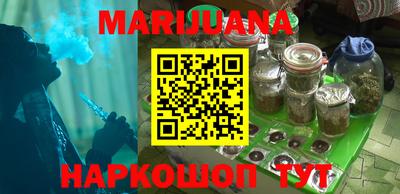 меф VHQ Краснокаменск