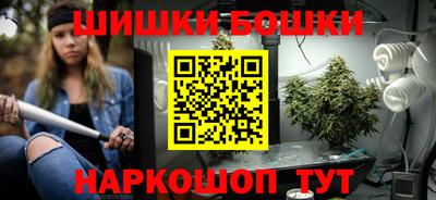 меф VHQ Краснокаменск