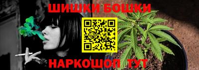 кокаин премиум Краснодар