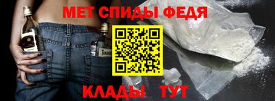 кокаин премиум Краснодар