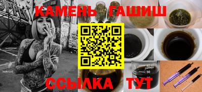 таблы Краснознаменск