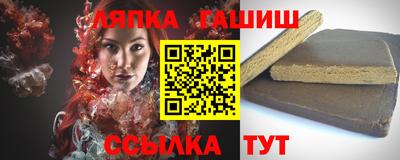меф VHQ Краснокаменск